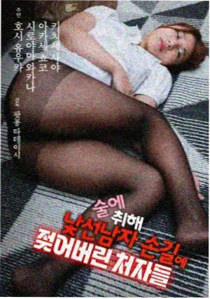 影视资讯 低成本科幻制作