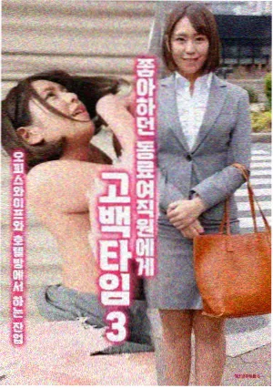 免费在线观看电视剧山海食堂