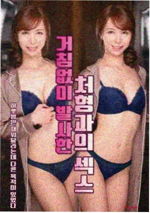 免费在线观看电视剧第九个证人
