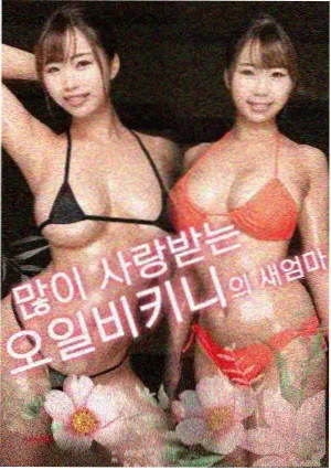 免费看电影网站低空飞行